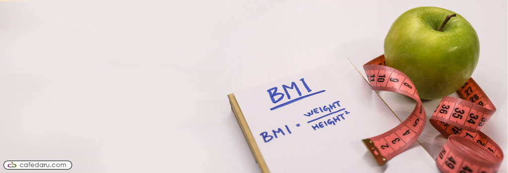 آیا شاخص توده بدنی(BMI) ابزار مناسبی برای بررسی سلامتی افراد است؟